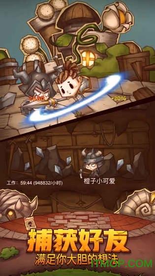 道光皇帝临终前留下一道遗诏，其中两个决定，难坏了咸丰皇帝