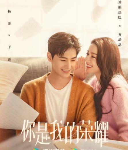 春雨直播app