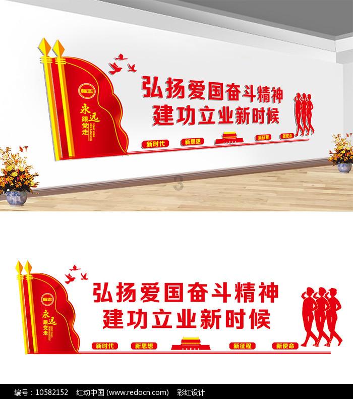扶摇：杨幂饰演的扶摇，长孙无极和小七为什么要一起去往璇玑国呢？