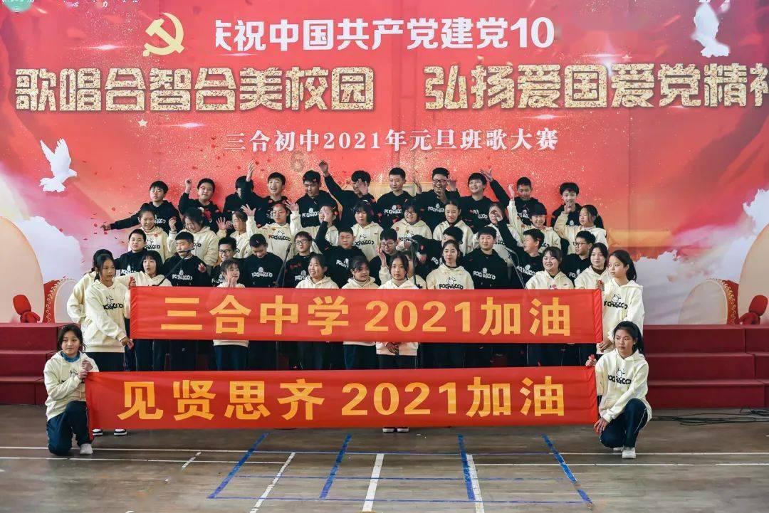 废品机械师